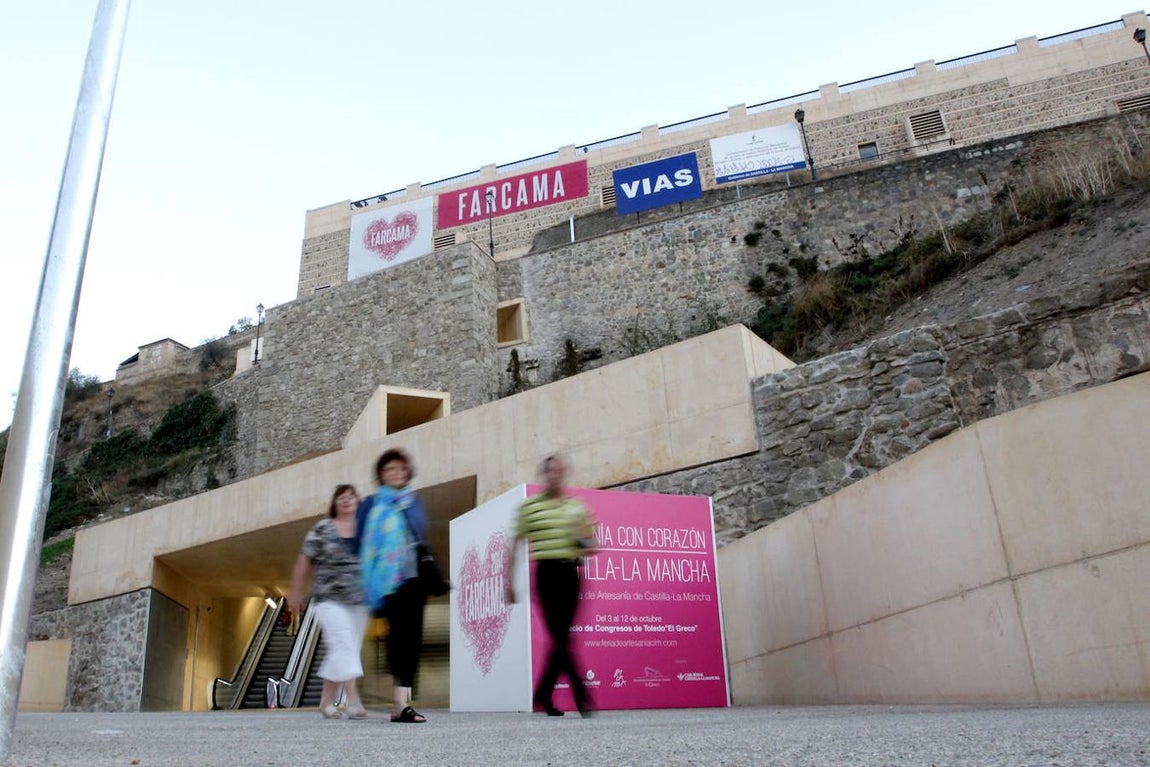 Año 2014 (Palacio de Congesos). 