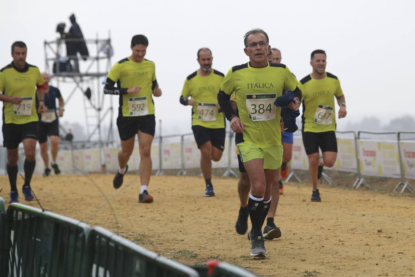 Celebración de las pruebas populares del Cross de Itálica