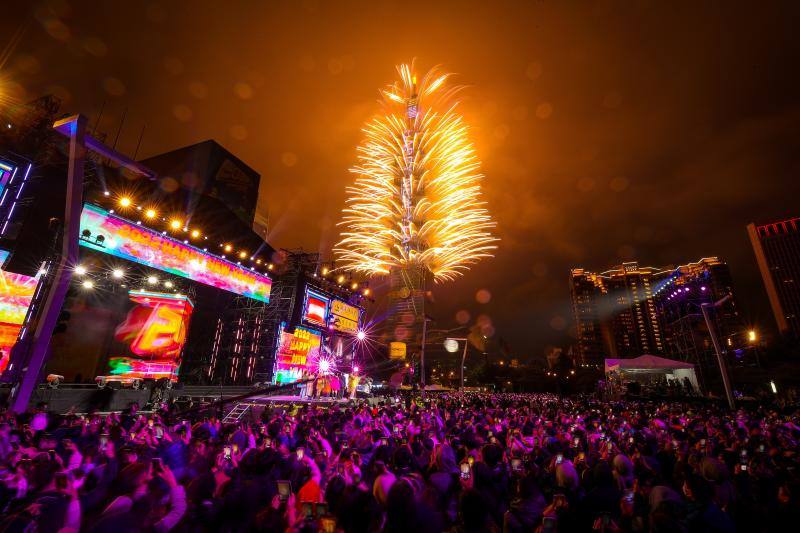 Así han recibido al 2022 en Taipei. 