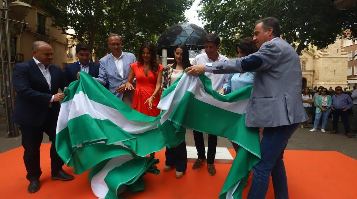 En imágenes, la presentación de los candidatos de Ciudadanos a las elecciones andaluzas