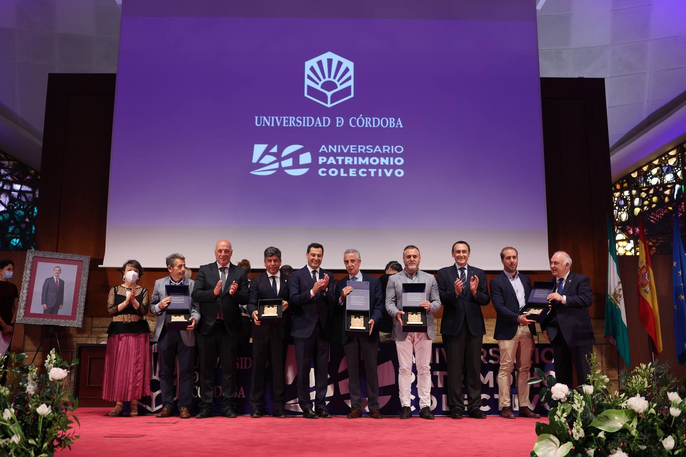 El reconocimiento de la Universidad de Córdoba a la sociedad en sus 50 años, en imágenes