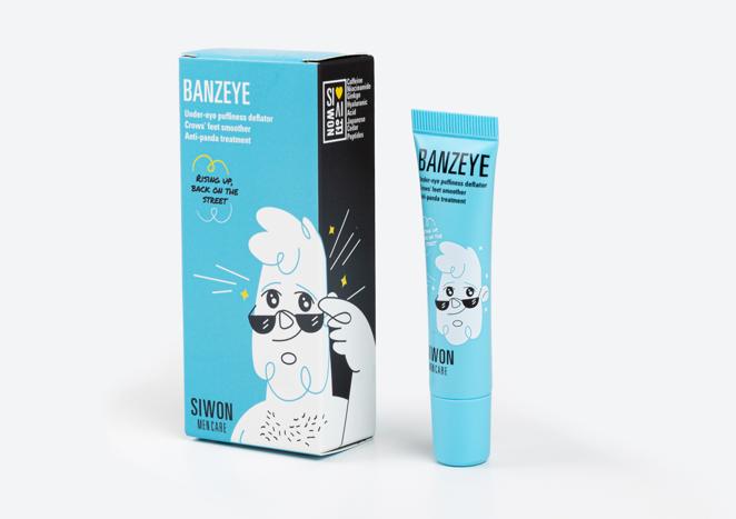 Contorno de ojos con efecto flash Banzeye de Siwon (35,95 €). Un contorno de ojos todo en uno que minimiza las patas de gallo (las arrugas que salen en el contorno), las ojeras y las bolsas. Su textura ligera se absorbe enseguida, además tiene un efecto flash, por lo que los resultados son inmediatos, y también a largo plazo, mejorando aún más el contorno de los ojos.