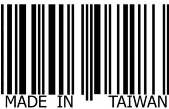 Taiwán, una fortaleza innovadora asediada por la ambición china durante la crisis de Ucrania