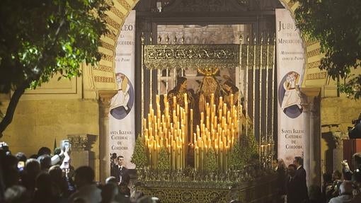 Virgen del Desconsuelo