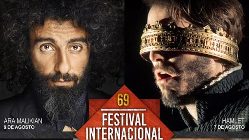 Cartel del Festival Internacional de Música, Teatro y Danza de Priego de Córdoba