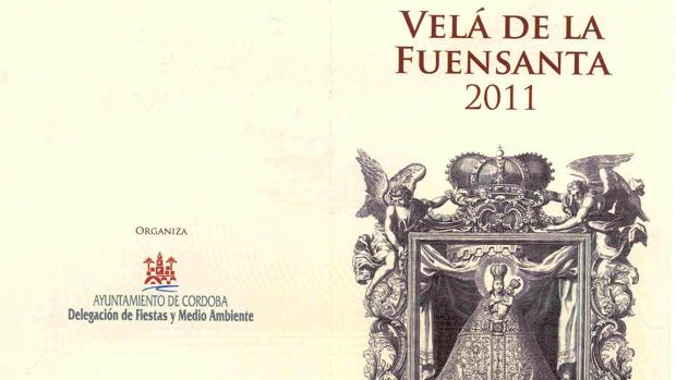 La Virgen, eterna ausente del cartel de la Fuensanta de Córdoba