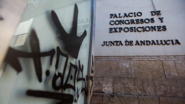 Fachada del Palacio de Congresos de la calle Torrijos