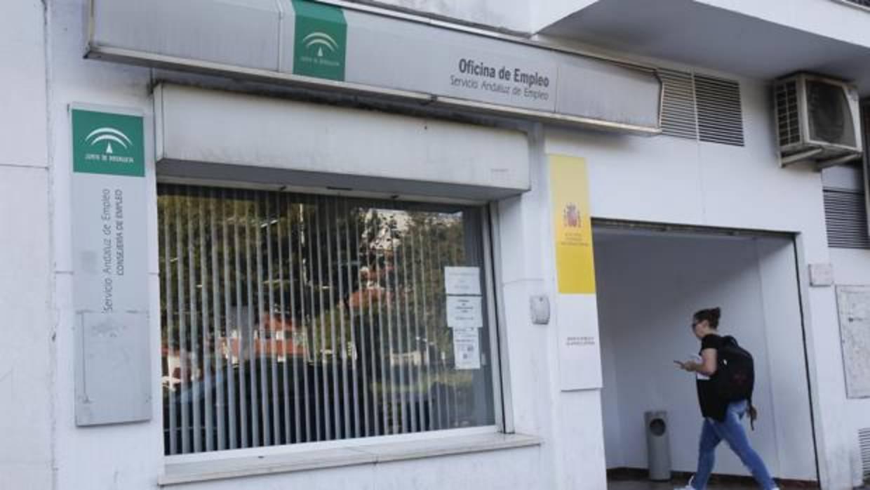 Oficina del Servicio Andaluz de Empleo