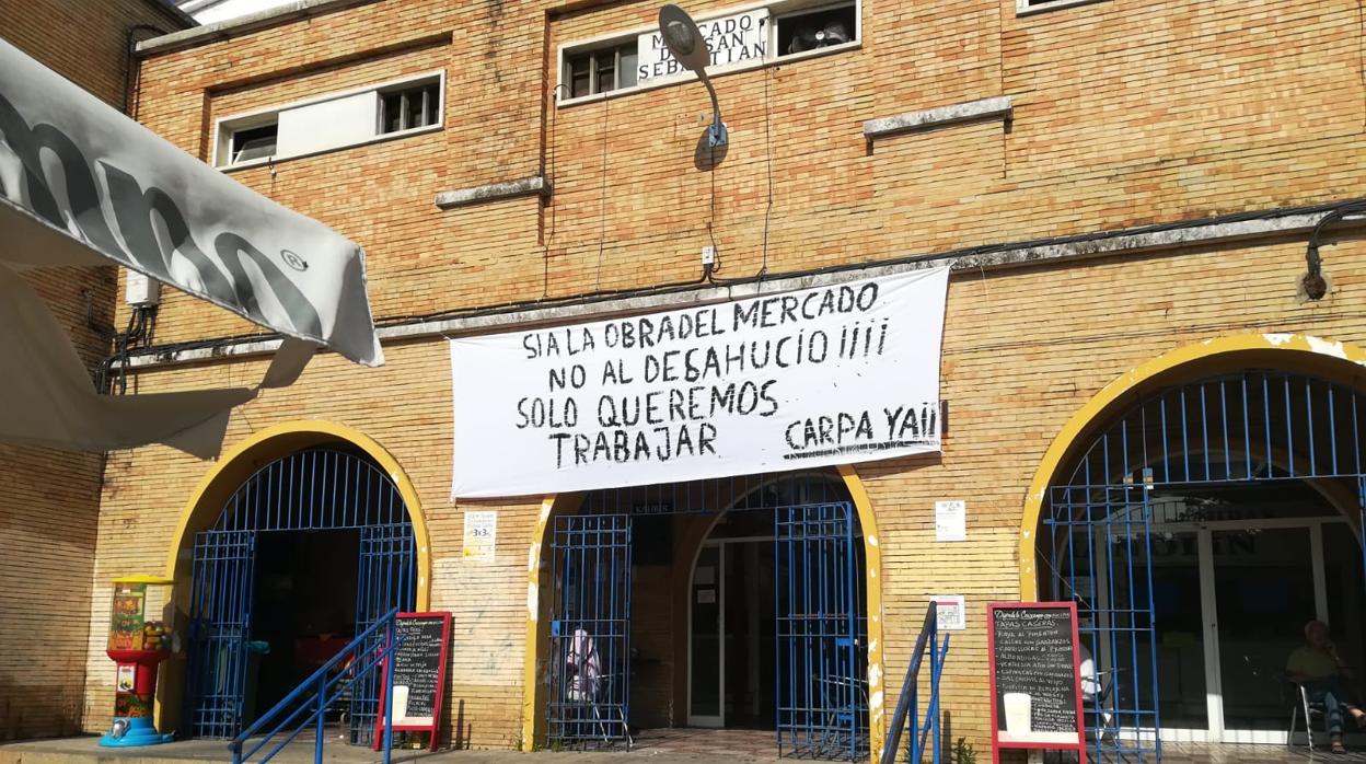 Acceso principal al Mercado de San Sebastián de Huelva