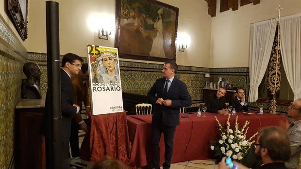 Así es el cartel del XXV aniversario de la coronación de la Virgen del Rosario de Córdoba