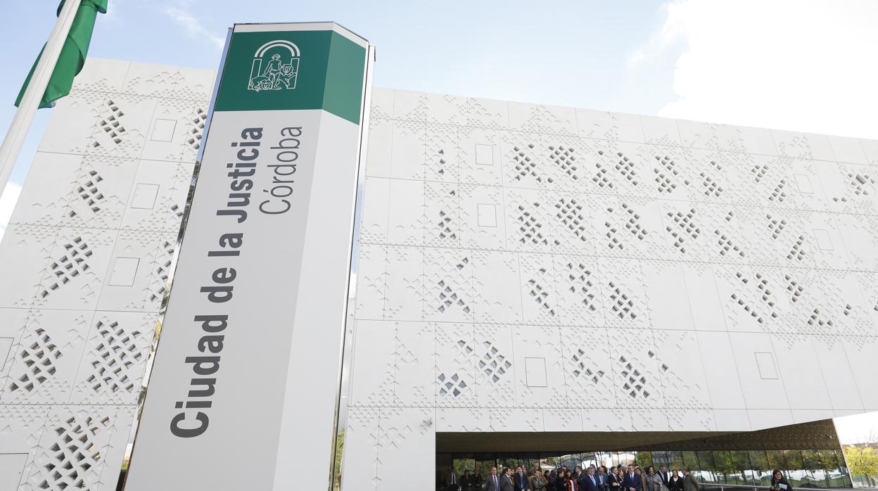 Edificio de la Ciudad de la Justicia de Córdoba