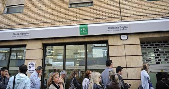 Una oficina del Servicio Andaluz de Empleo (SAE)