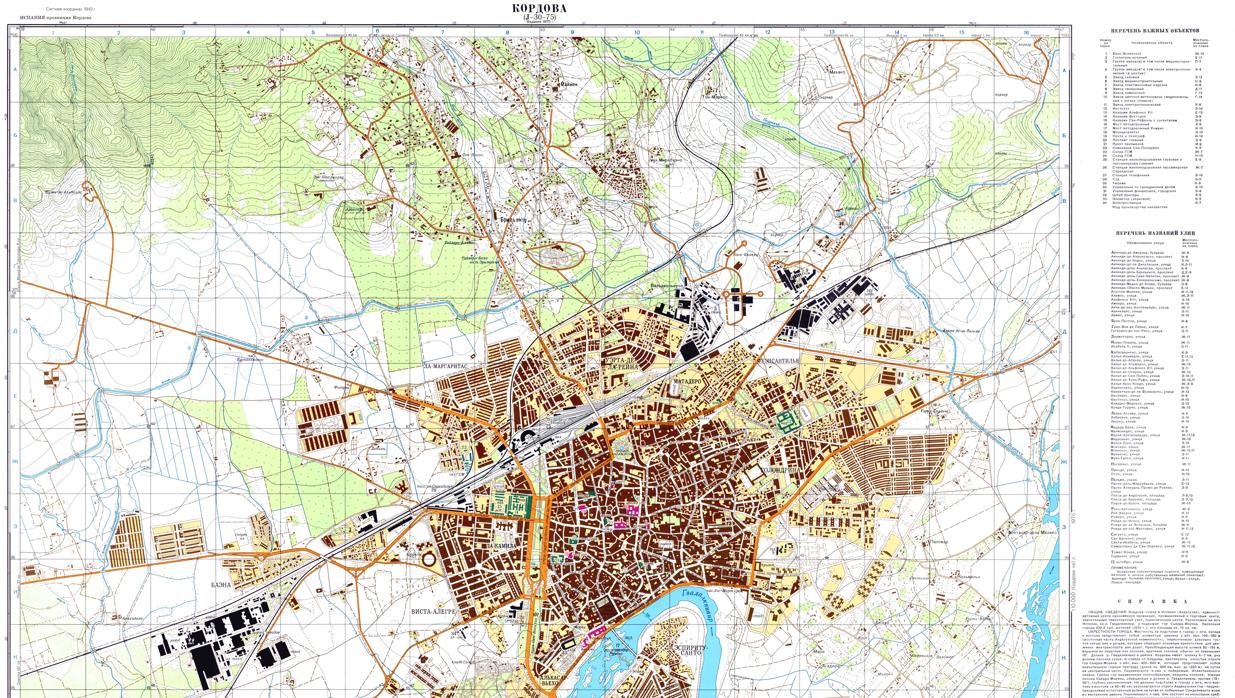 El mapa elaborado en los 70 para el estado mayor soviético. En rosa, objetivos de administración civil; en verde, los centros militares