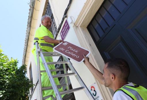 Una sentencia anula la decisión del Ayuntamiento de  cambiar el nombre de la plaza de Cañero de Córdoba