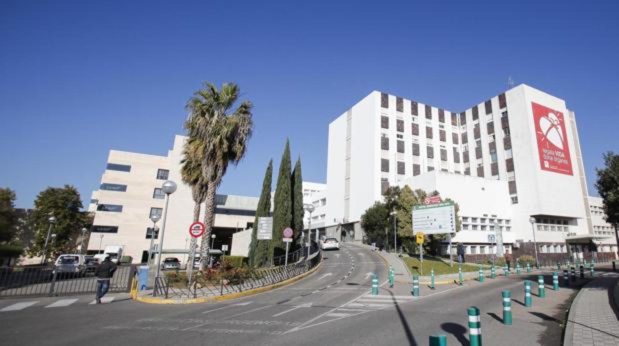 Hospital Universitario Reina Sofía