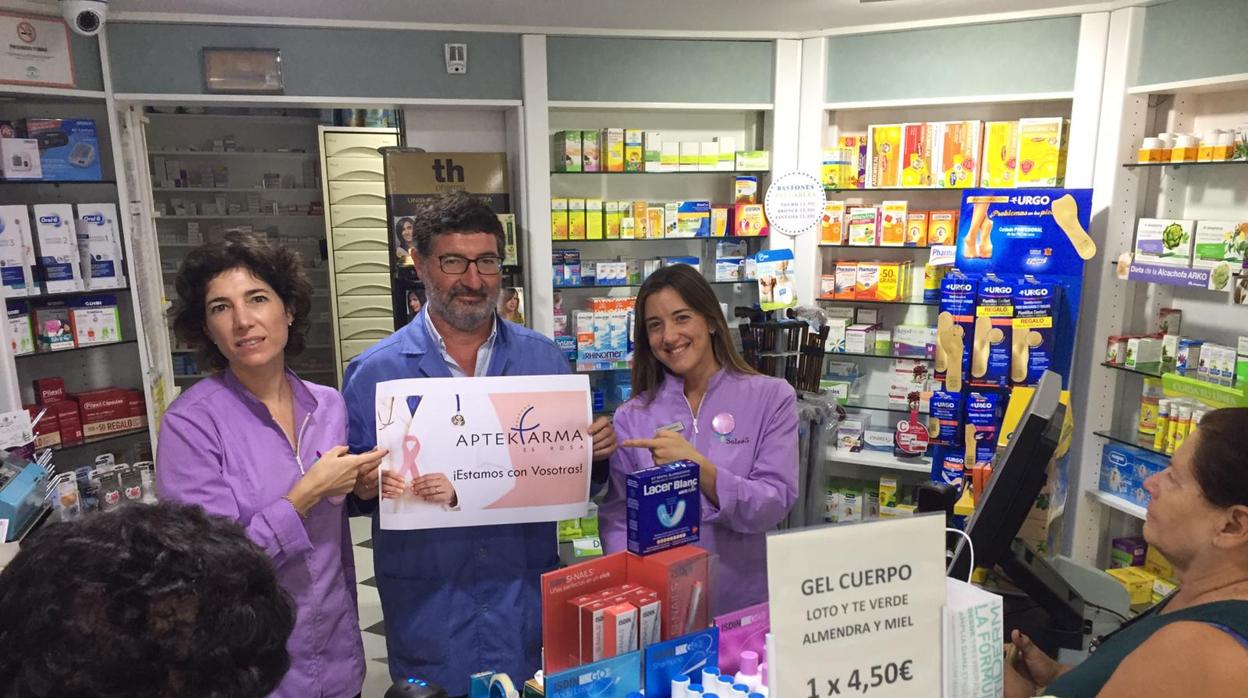 Una de las farmacias de Jerez que participa en la iniciativa solidaria.