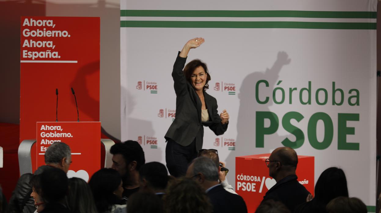 Carmen Calvo, esta tarde en el acto de precampaña que ha celebrado el PSOE en Córdoba