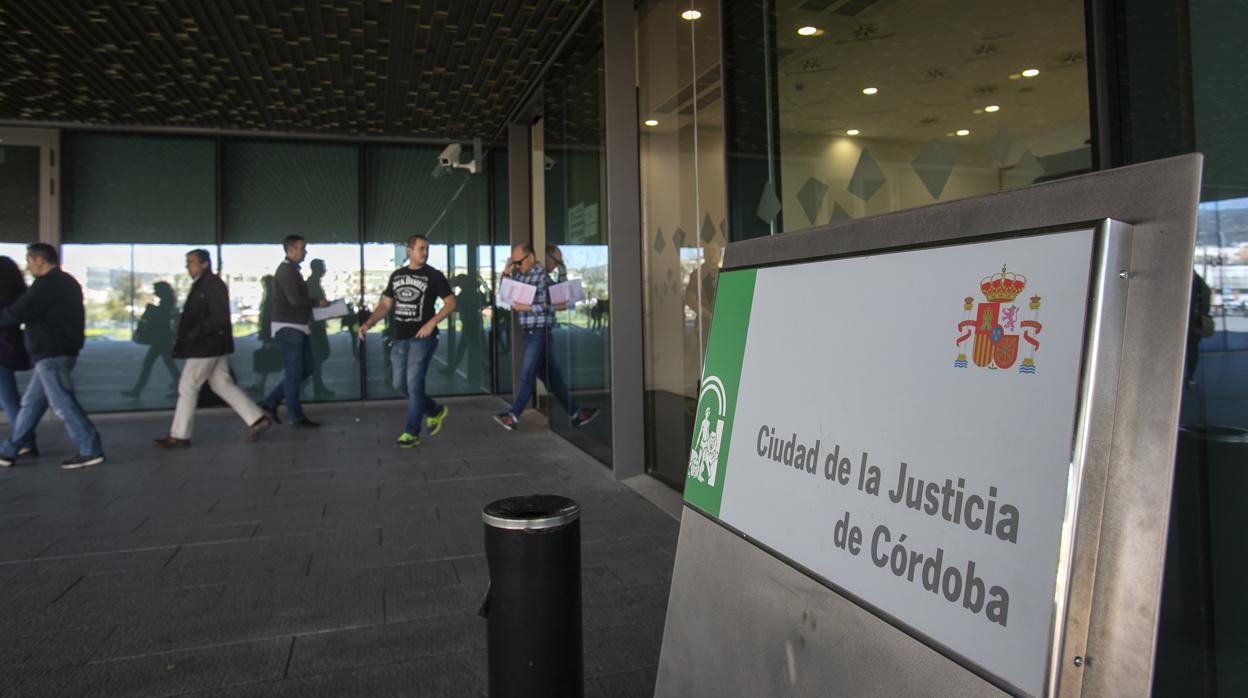 Imagen de la entrada a la Ciudad de la Justicia de Córdoba