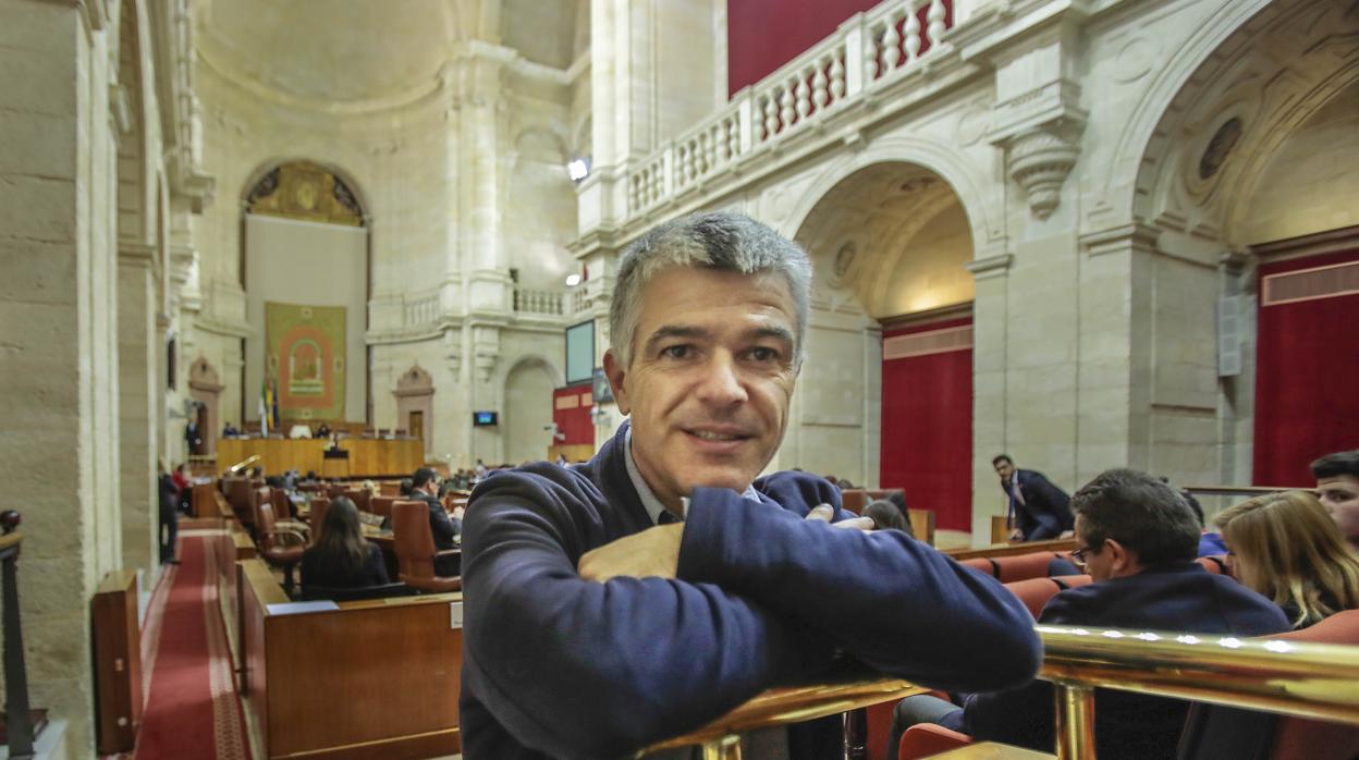 Gutiérrez en el Parlamento andaluz en un pleno reciente