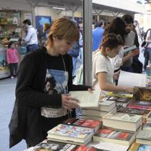 Feria del libro de Córdoba