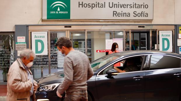 Las nuevas normas para acceder al Hospital Universitario Reina Sofía de Córdoba por el Covid-19