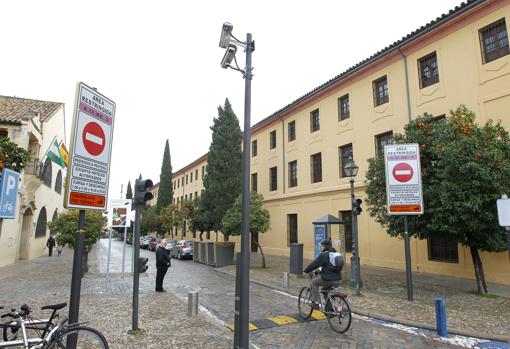 Regulación de la zona Acire del entorno de la Mezquita-Catedral