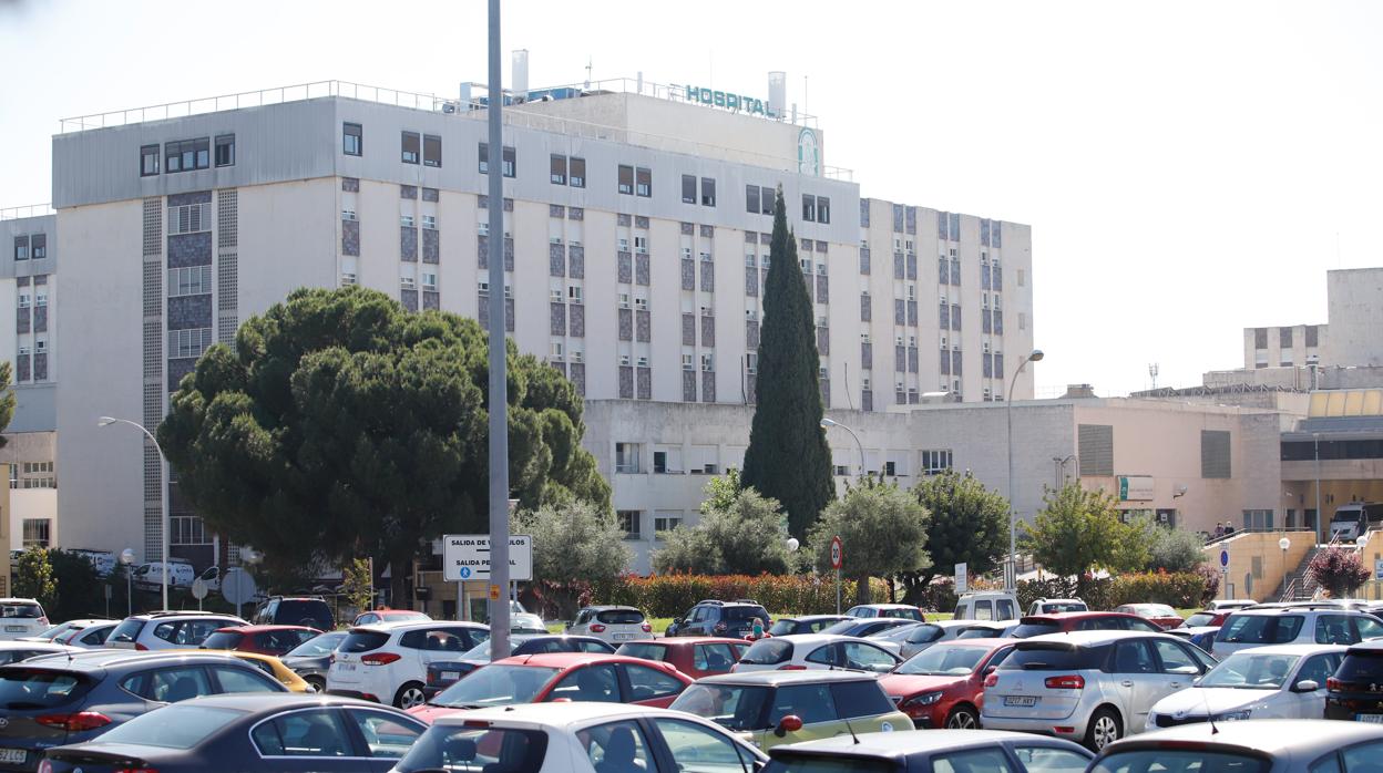 Panorámica del Hospital Reina Sofía de Córdoba