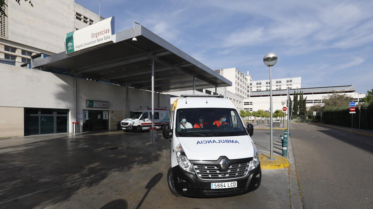 Imagen de las Urencias del Hospital Reina Sofía de Córdoba