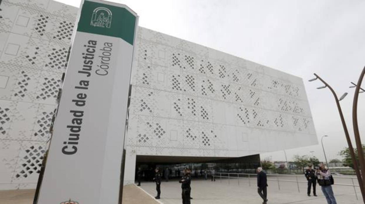 Entrada principal de la Ciudad de la Justicia de Córdoba