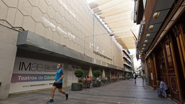 Vox y el PSOE paralizan la aprobación de la innovación del antiguo Simago de Córdoba