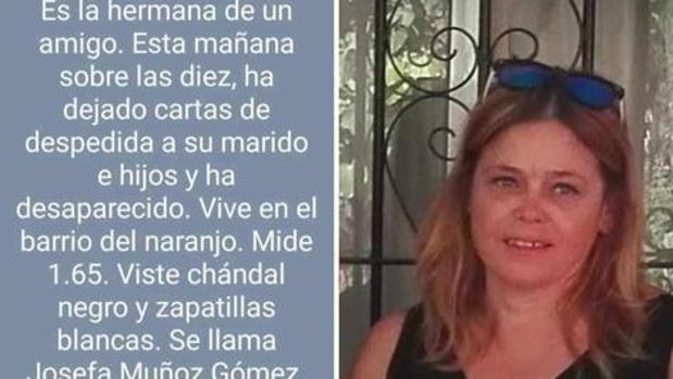 La Policía investiga la desaparición de una mujer de 56 años en Córdoba