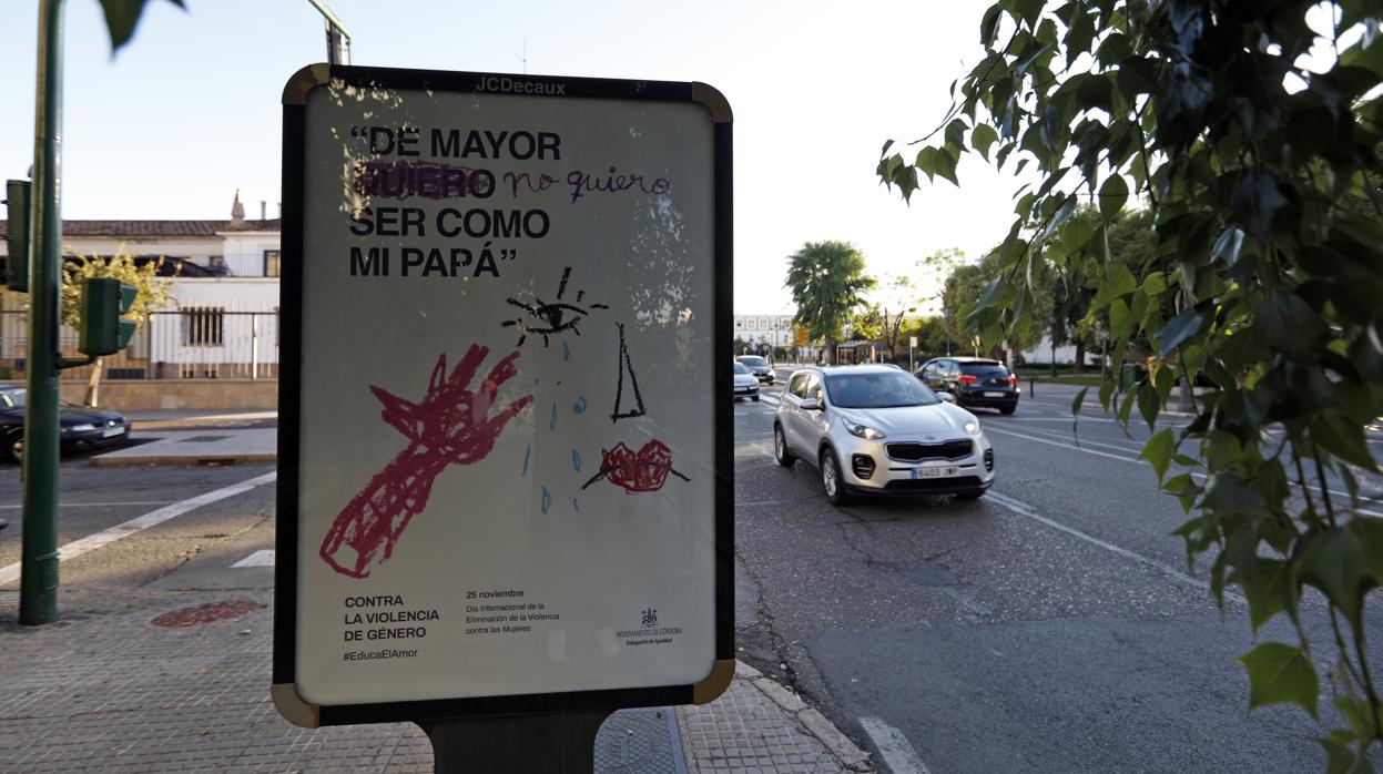 Imagen del polémico cartel del Ayuntamiento de Córdoba