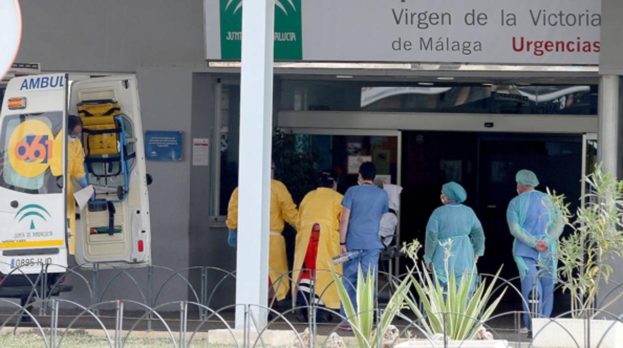 Entrada de Urgencias del Hospital Virgen de la Victoria (Clínico)