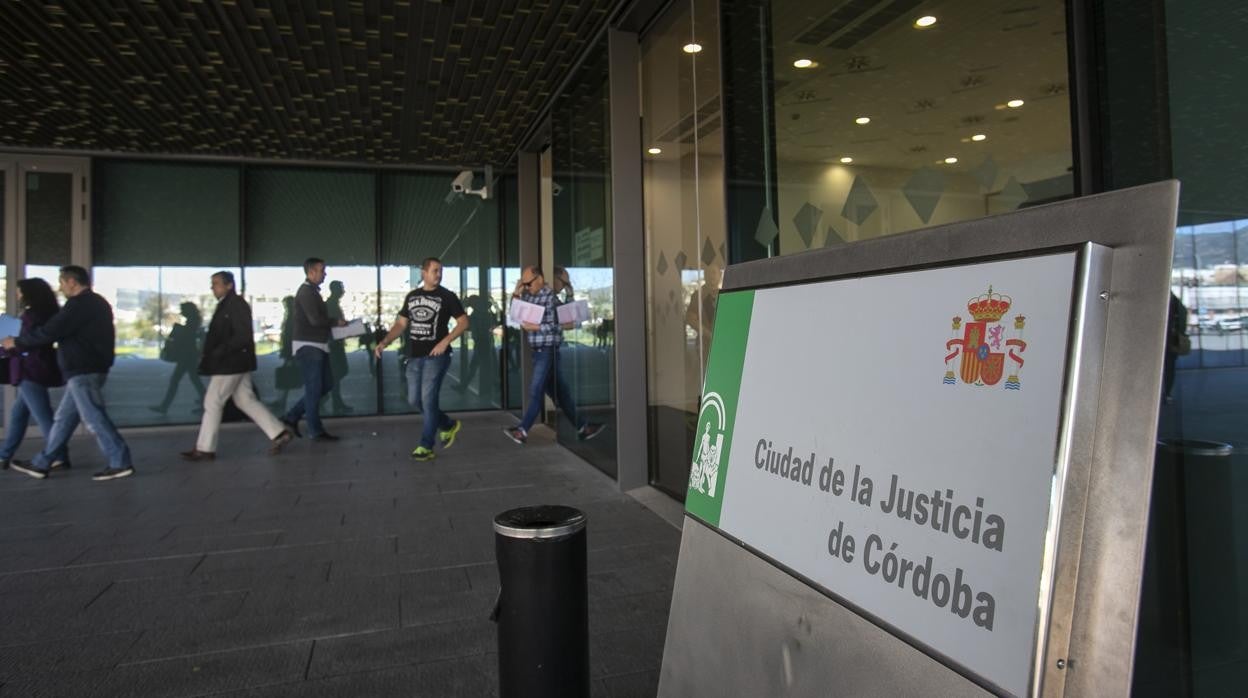 Entrada de la Ciudad de la Justicia de Córdoba