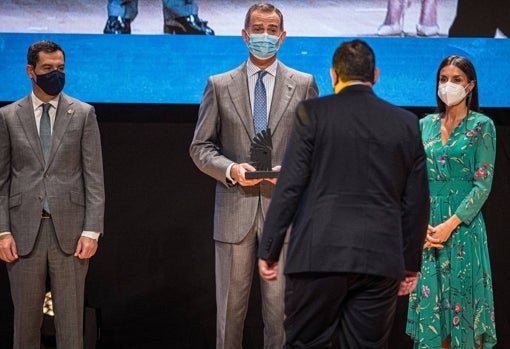 Don Felipe y Doña Letizia en la entrega de los Premios Nacionales de Innovación y Diseño este jueves