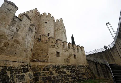 La Calahorra de Córdoba, Museo de al-Andalus
