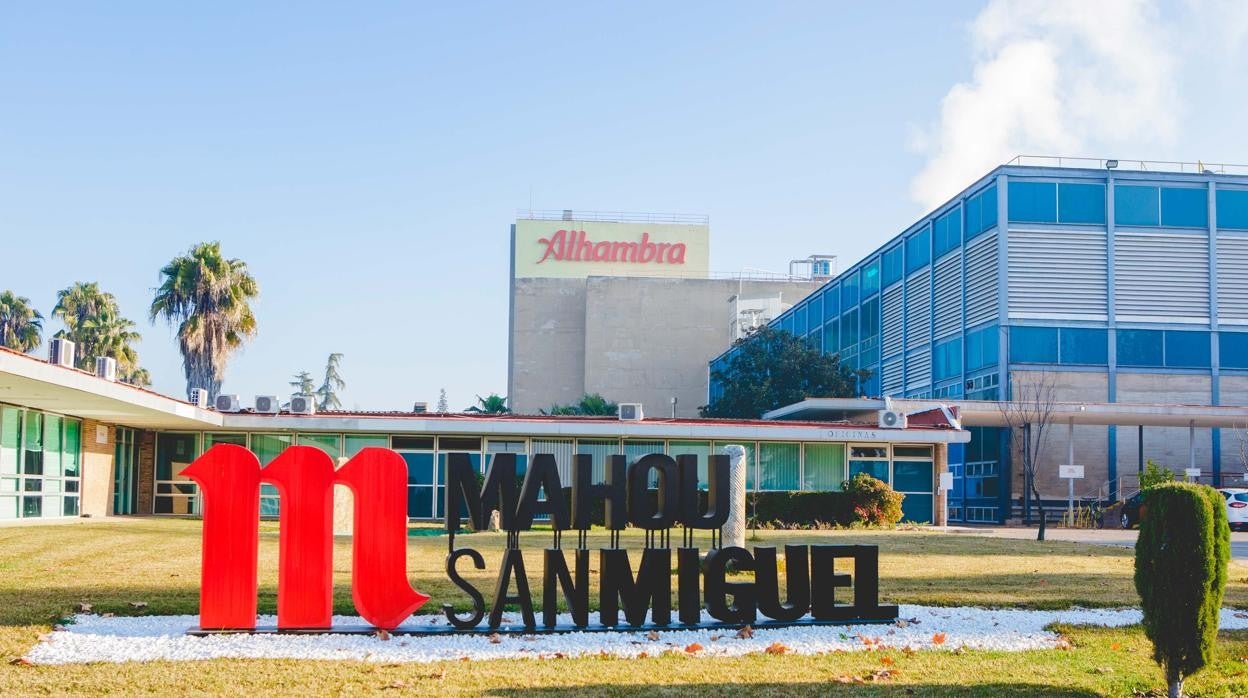 Planta de Cervezas Mahou San Miguel en Córdoba