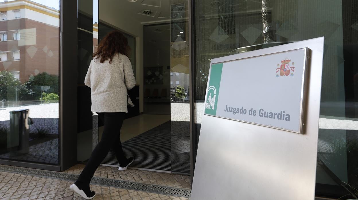 Imagen de la entrada al Juzgado de Guardia en la Ciudad de la Justicia