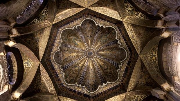 El mihrab de la Mezquita-Catedral de Córdoba, tecnología y nanopartículas en el siglo X