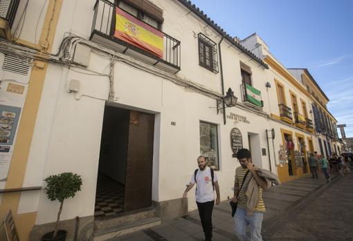 Fachada del lugar en que estuvo la Casa de la Penitencia de la Inquisición en Córdoba