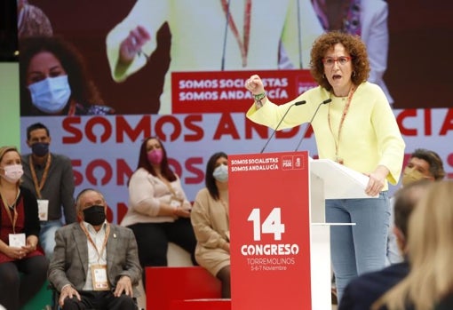 Nuria López, de CCOO, durante su intervención en el congreso socialista