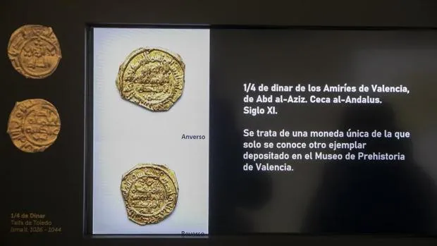 La curiosa historia de un tesoro andalusí: despreciado como chatarra, malvendido y recuperado tras un siglo