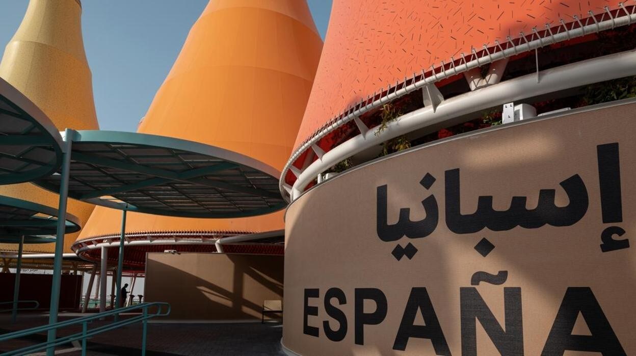 El pabellón de España en la Expo de Dubái