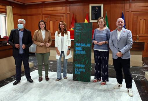 Presentación de las actividades de TBA21, que ha tenido lugar hoy en el Ayuntamiento