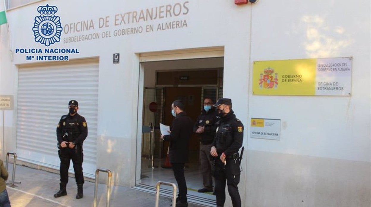 Imagen de la Oficina de Extranjería de Almería