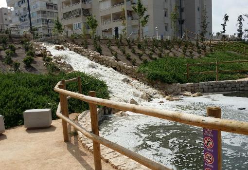 Cascada en el parque.