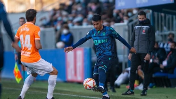 ¿Un nuevo sistema a explorar o una simple prueba?