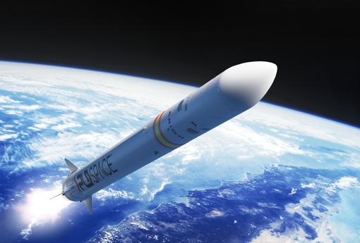 Imagen del Arion 2, un cohete español diseñado para lanzar pequeños satélites al espacio