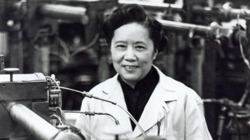 Chien-Shiung Wu