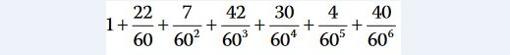 El problema con el que Federico II retó a uno de los matemáticos más asombrosos de la Historia